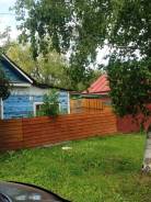 Продаем участок в районе Большой (ул. Авиационная). 1 200 кв. м., собственность, электричество, от агентства недвижимости (посредник)
