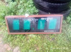 Продам часы электроника