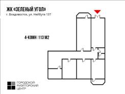 4-комнатная, улица Нейбута 137. 64, 71 микрорайоны, проверенное агентство, 111 кв. м. План квартиры