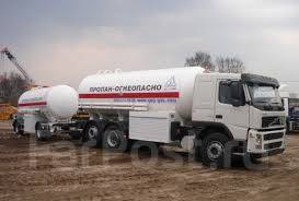 Заправка автомобилей сжиженным газом