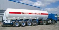 Доставка сжиженного газа. Заправка газгольдера