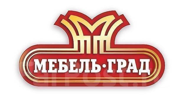 Торговый центр мебельный базар