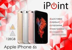 Apple iPhone 6s. Новый, 128 Гб
