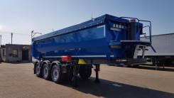Bodex. Самосвальный алюминиевый полуприцеп 24 куб новый, 30 150 кг.