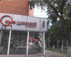 Продам от частного лица торговое помещение. Улица Героев Даманского 30, р-н Центр, 135 кв. м.