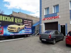 Ремонт ДВС, подвески. Замена масла в ДВС, АКПП, МКПП, ГУР, Автоэлектрик.