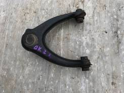Рычаг, тяга подвески. Honda: Ballade, Orthia, Civic, Integra SJ, Domani, Civic Ferio, Partner Двигатели: B16A6, B18B4, D15Z4, D16Y9, B18B, B20B, B16A...
