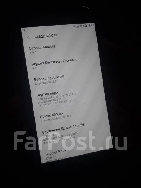 Samsung Galaxy A3 2017. �/�, ������, 4G LTE, Dual-SIM, ���������� ����