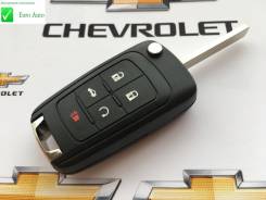 Корпус ключа. Chevrolet