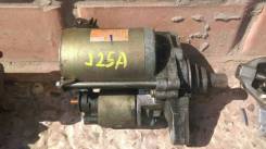 Стартер. Honda: Accord, Odyssey, Saber, Inspire, Lagreat Двигатели: F20B2, F20B4, F20B5, F20B7, F23A1, F23A2, F23A3, F23A5, F23A6, J30A1, J30A2, J35A2...