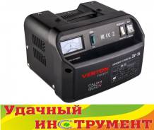 Устройства зарядные.