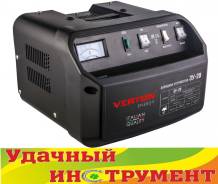Устройства зарядные.