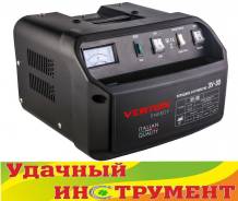 Устройства зарядные.