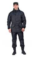 Костюмы. 56, 58, 60, 62