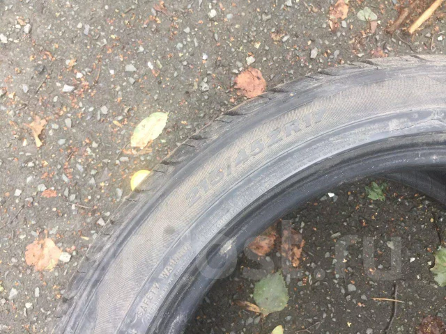 Roadstone N7000. ������, �/�, ����� 20 % ����