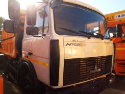 МАЗ 5516X5-480-050. 5516х5-480-050, 14 850 куб. см., 20 000 кг.