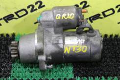 Стартер. Nissan: Liberty, Teana, X-Trail, Presage, Serena, Bassara, Murano, Primera, Prairie Двигатели: QR20DE, QR25DE, VQ23DE, VQ35DE, YD22ETI