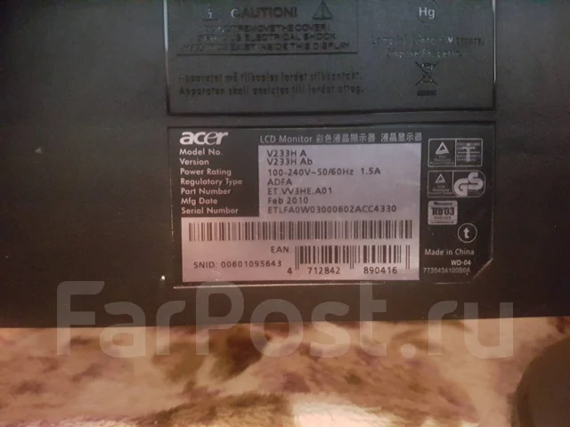 Acer. 24" ����