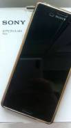 Sony Xperia M4 Aqua. Б/у, 8 Гб, Черный, Защищенный