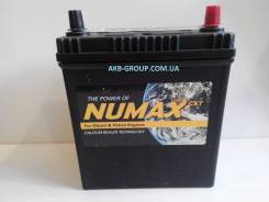 Numax