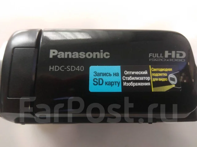 Panasonic HDC-SD40 ����