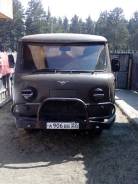 УАЗ 452Д. Продается уаз, 1 500 куб. см., 1 500 кг., 4x4. Под заказ