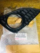 Заглушка бампера. Toyota Yaris, NCP131 Toyota Vitz, NCP131 Двигатель 1NZFE