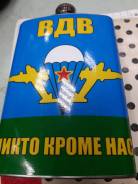 Фляги.