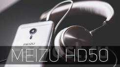Meizu HD50