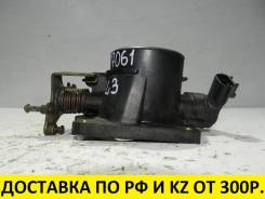 Заслонка дроссельная. Mazda Atenza, GG3P, GG3S, GGEP, GGES, GY3W, GYEW Mazda Mazda6, GG, GY Mazda MPV, LW3W, LW5W, LWEW, LWFW, LW Mazda Tribute, EP3W...