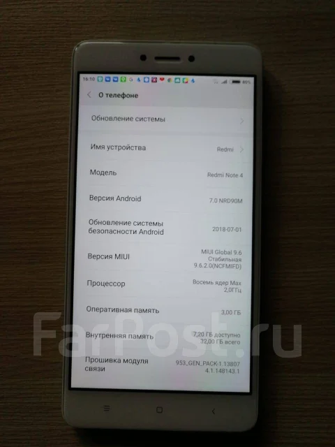 Xiaomi Redmi Note 4X. �/�, ���������, 4G LTE, Dual-SIM. ��� ����� �� ������������ ����