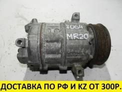 Компрессор кондиционера. Nissan: Qashqai+2, X-Trail, Serena, Qashqai, Lafesta Двигатель MR20DE