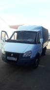 ГАЗ 3302. Срочно продам газель, 2 400 куб. см., 1 500 кг.