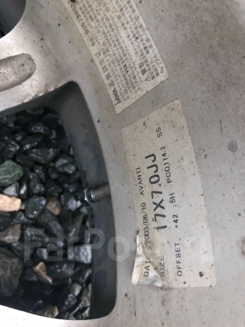 RAYS Versus Avanti. 7.0x17", 5x114.3, ET42, �� 73���. ����