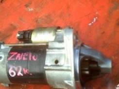 Стартер. Toyota: Premio, Corolla Spacio, Allion, Allex, WiLL VS, Corolla Axio, RAV4, Avensis, Corolla Verso, Corolla, MR-S, Opa, Celica, Vista, Caldin...