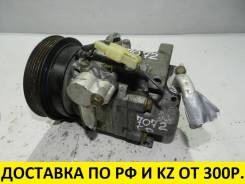 Компрессор кондиционера. Mazda: Training Car, Premacy, Familia, 626, 323, Capella Двигатель FPDE