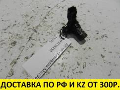 Датчик положения распредвала. Mazda: Atenza, Premacy, Mazda3, Mazda6, Tribute, MPV, Mazda5, Axela