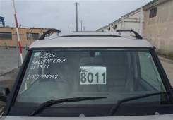 Land Rover Discovery. SALLJAN2ZYA, D56