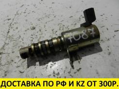 Клапан vvt-i. Honda: Elysion, Accord, CR-V, Odyssey, FR-V, Accord Tourer, Edix, Stream, Civic, Stepwgn Двигатели: K24A, J30A4, J35Z2, K20A6, K20A7, K2...