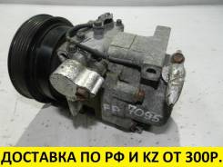 Компрессор кондиционера. Mazda: Training Car, Premacy, Familia, 626, 323, Capella Двигатель FPDE