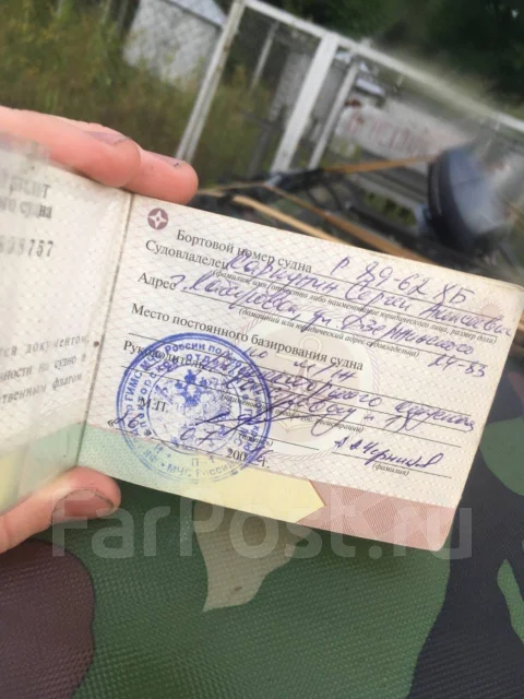 Shturman. 2013 ���, ����� 4,2��., ��������� ��� ���������, 30��.�., ������ ����