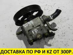 Гидроусилитель руля. Mazda Premacy, CP, CP8W, CPEW, CP19P, CP19S Mazda Capella, CG2PP, CG2SP, CG2SR, GC1412, GC2210, GC6P, GC8J, GC8P, GCEP, GCFJ, GCF...