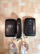 Утеряны ключи от автомобиля toyota