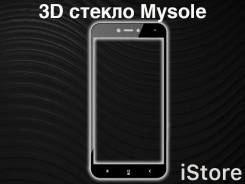 Защитные стекла.