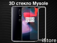 Защитные стекла.