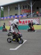 Regulmoto PIT-Bike 125cc. 49 куб. см., исправен, без птс, без пробега