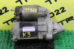 Стартер. Daihatsu YRV, M200G, M201G, M211G Toyota: Cami, Duet, Rush, Passo, bB Двигатели: K3VE, K3VET, K3VT, 3SZVE