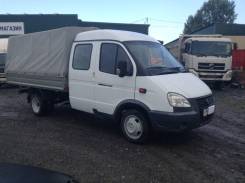 ГАЗ ГАЗель Бизнес. , 2 890 куб. см., 1 500 кг.