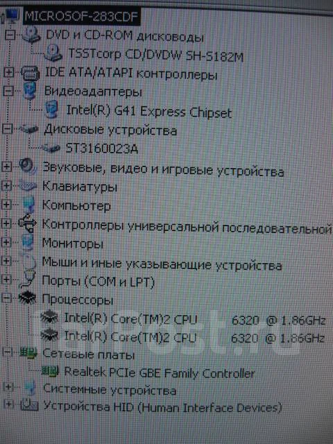 G41 ����