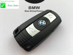 Корпус ключа. BMW: 1-Series, 7-Series, 3-Series, 5-Series, 6-Series, X6, Z4, X5